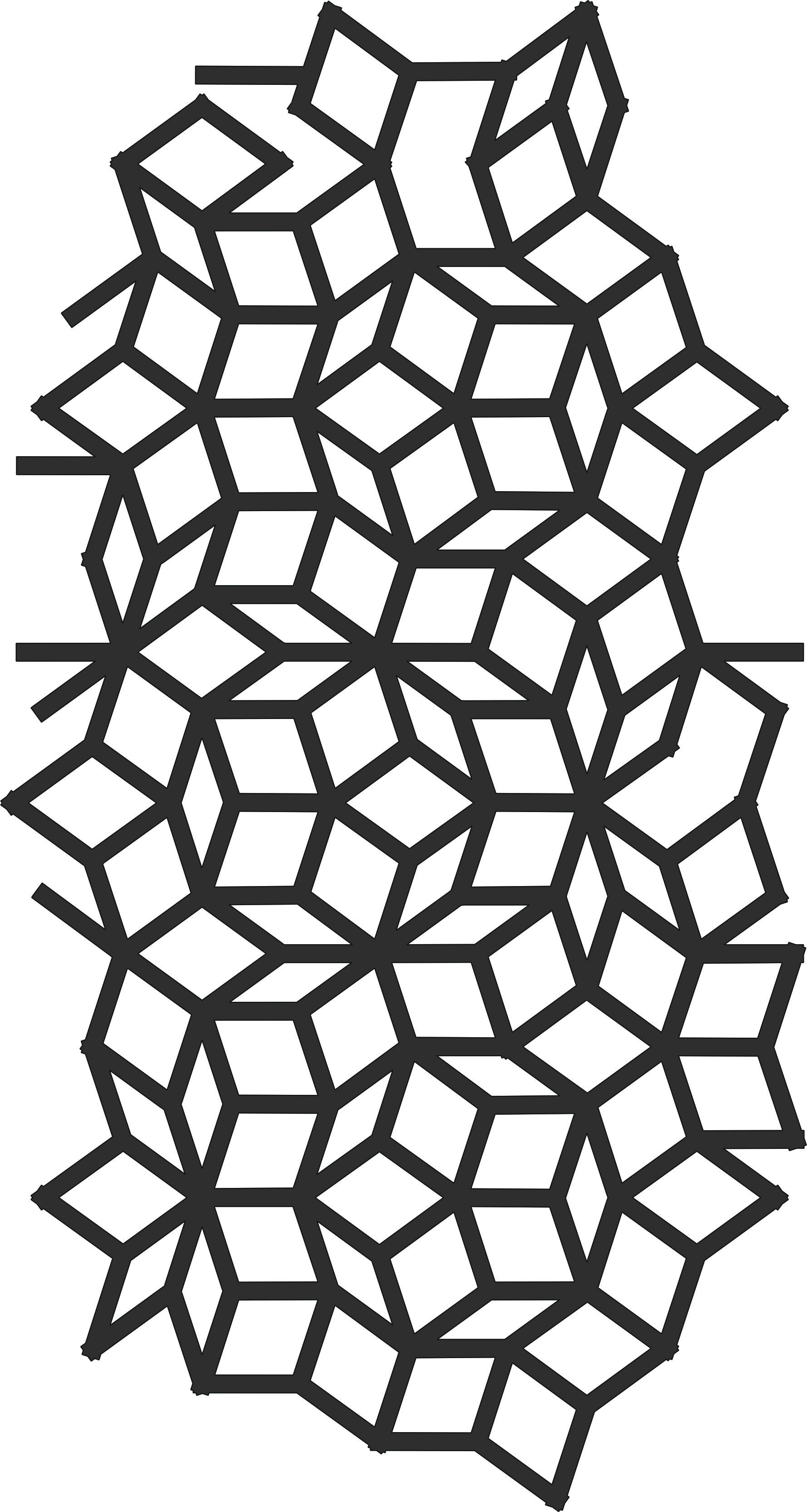 Laser Cut Modern Privacy Partition Panel Lattice Room Divider Free DXF File