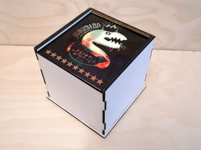 Laser Cut Mug Box Free DXF File