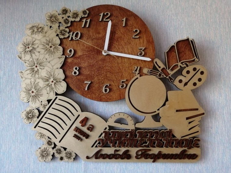 Laser Cut Multilayer Decor Pattern Clock Free Vector File