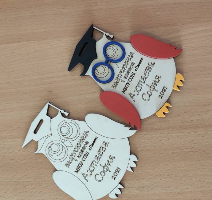 Laser Cut Owl Medal Free DXF File