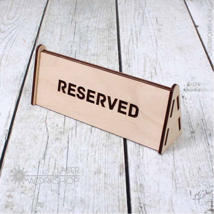 Laser Cut Reserved Table Sign 3mm Free Vector File