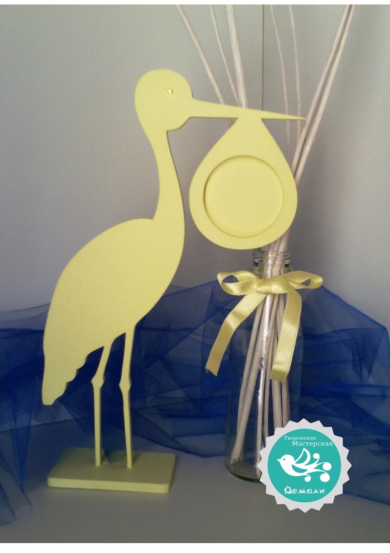 Laser Cut Stork Photo Frame Free Vector File