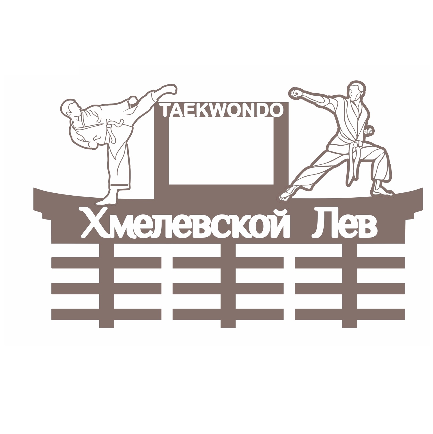 Laser Cut Taekwondo Medal Holder Martial Arts Medal Display Free Vector File