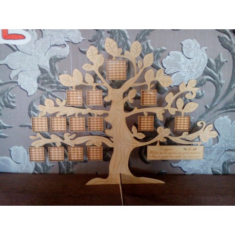 Laser Cut Tree Family Frame Free Vector File