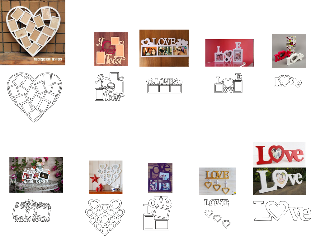 Laser Cut Valentine Frames 3d Puzzle Free Vector File