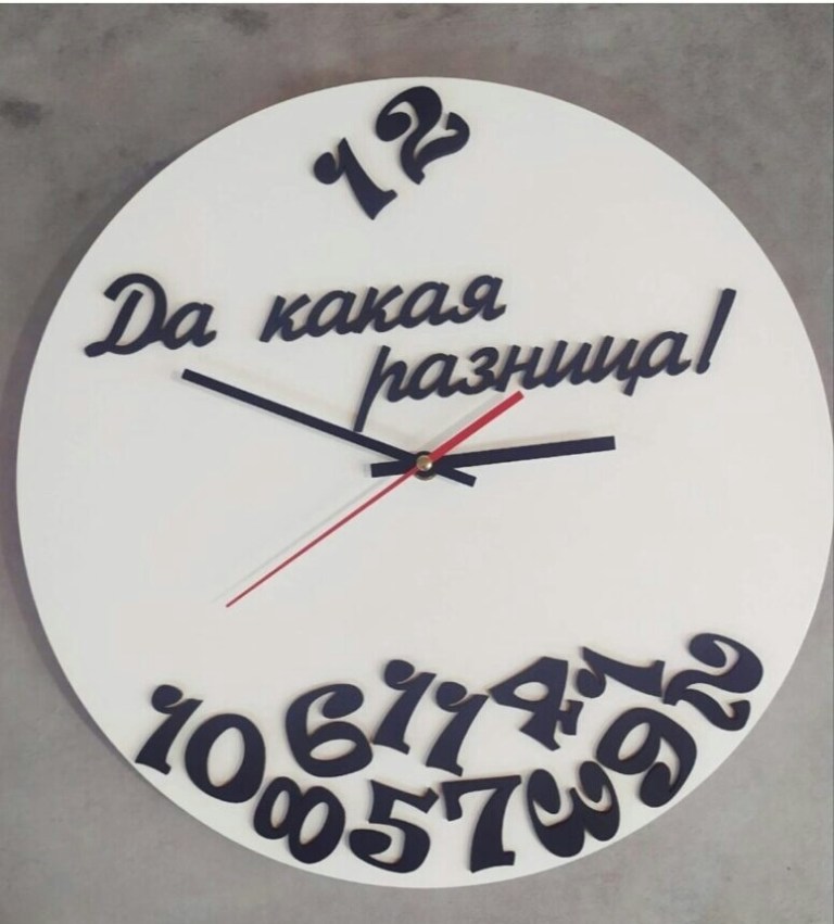Laser Cut Watch Free Vector File