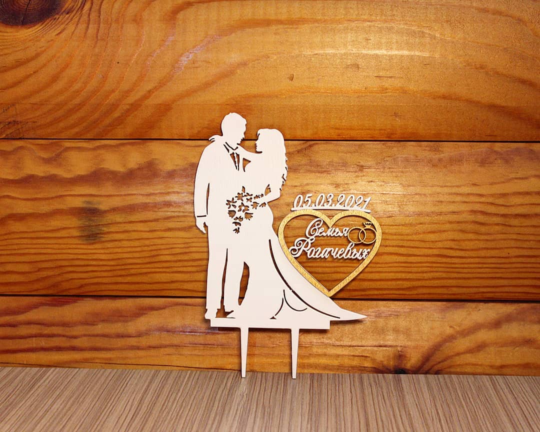 Laser Cut Wedding Cake Toppers Bride And Groom Free Vector File