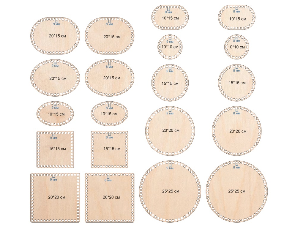 Laser Cut Wooden Basket Bases Free Vector File