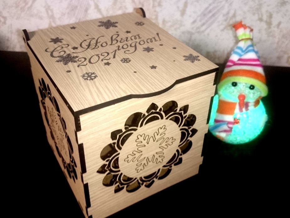 Laser Cut Wooden Gift Box With Lid For Wedding Free Vector File