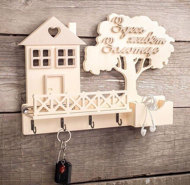 Laser Cut Wooden House Shape Key Hanger Shelf Wall Mounted Template Free Vector File