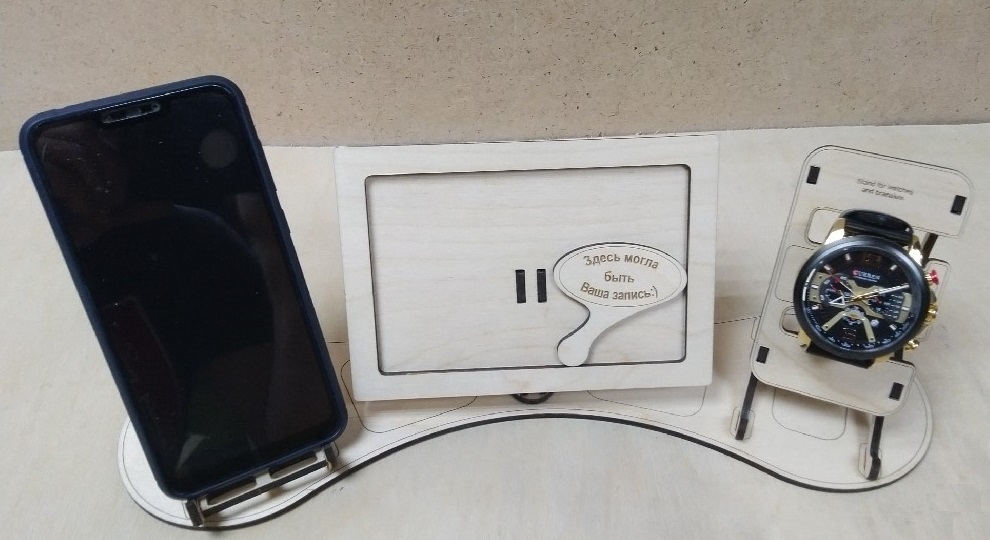Laser Cut Wooden Phone Docking Station With Photo Frame Watch Organizer Free Vector File