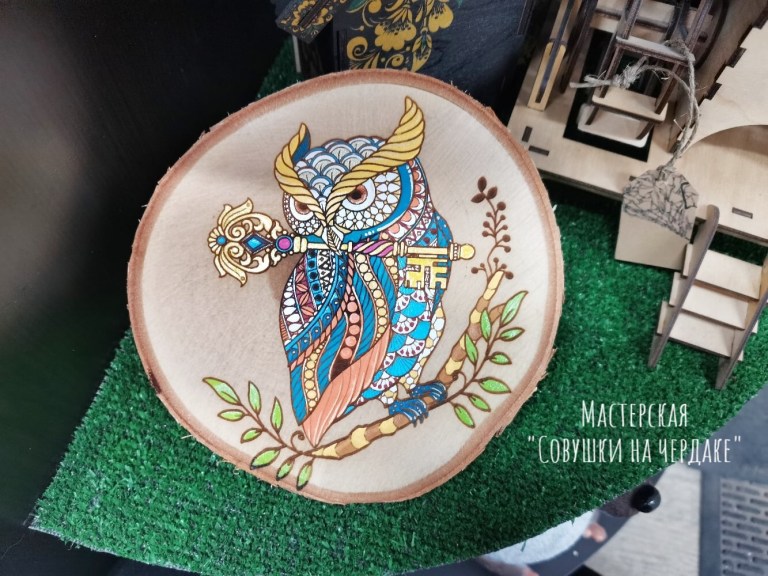 Laser Engraving Sova Owl For Laser Cutting Free Vector File