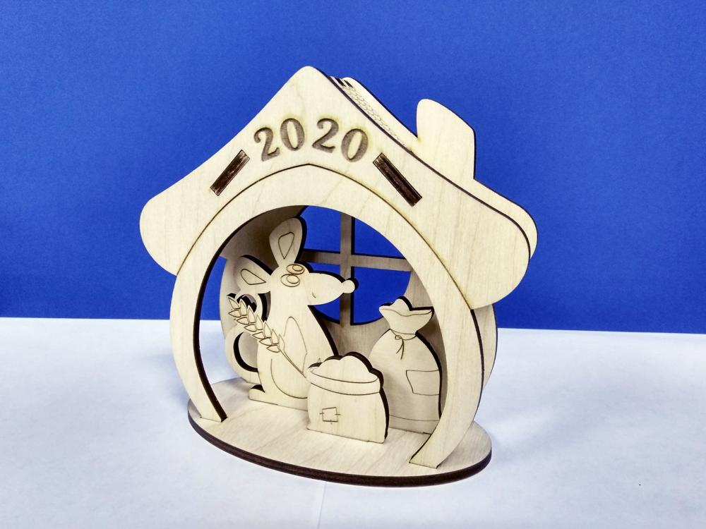 Layout House With Mouse 2020 For Laser Cut Free Vector File