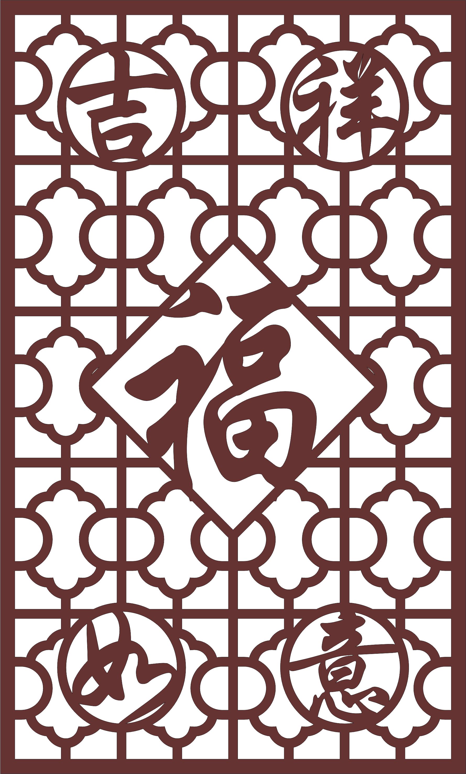 Living Room Seamless Floral Lattice Panel For Laser Cut Free Vector File