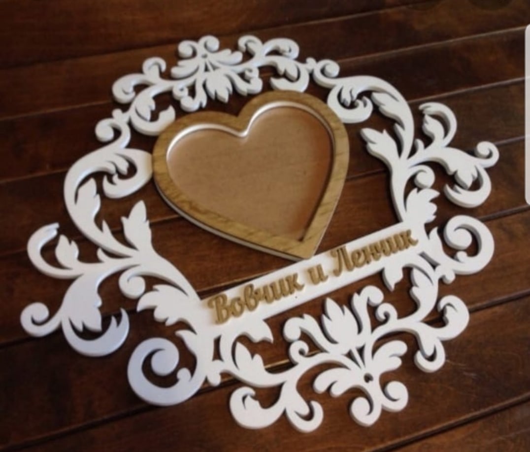 Love Heart Photo Frame Ideas Laser Cut Free Vector File