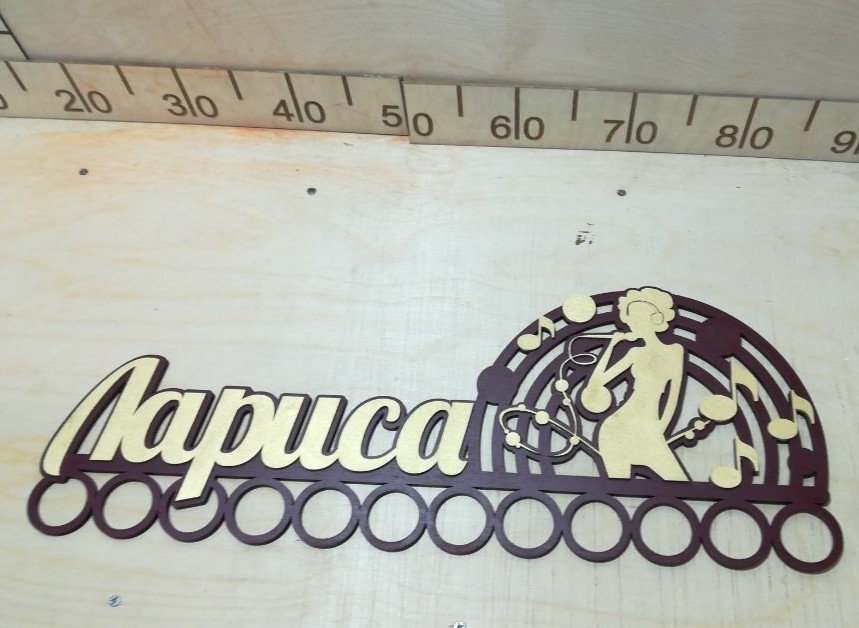 Love Singing Medal Hanger For Laser Cut Free Vector File