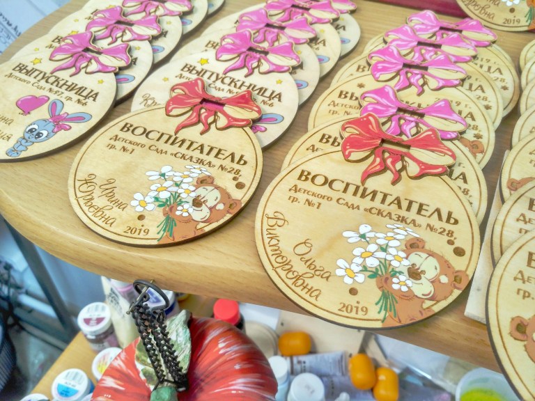 Medals For Garden For Laser Cutting Free Vector File