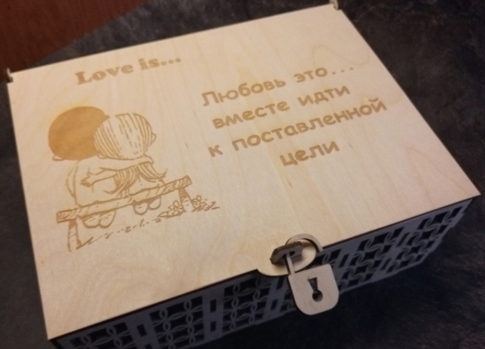 Money Box Wooden Savings Bank For Laser Cut Free Vector File