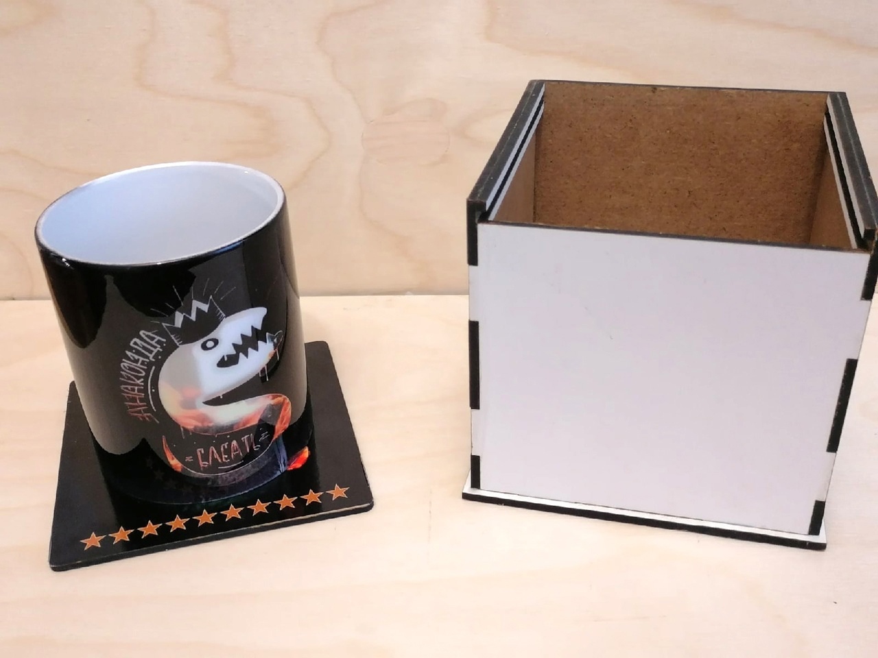 Mug Box Free Vector File
