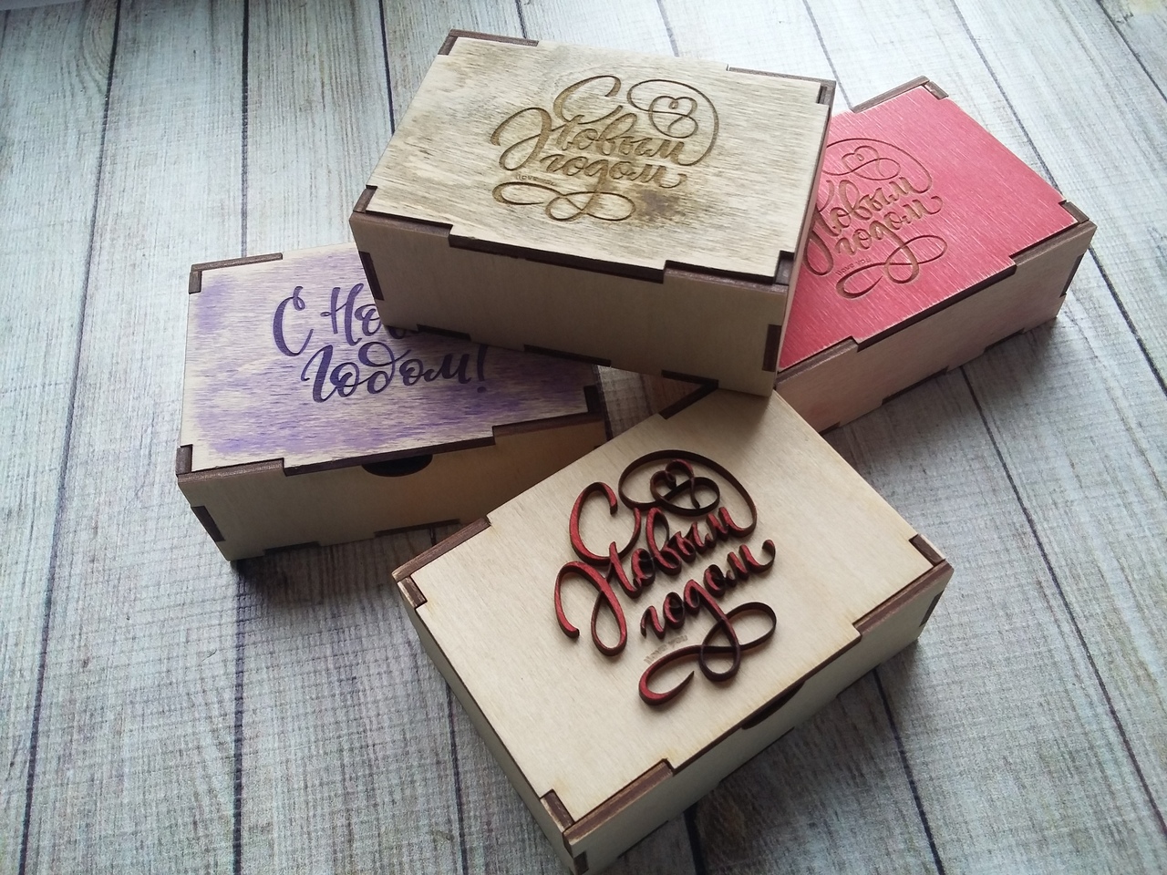 New Year Box For Laser Cut Free Vector File