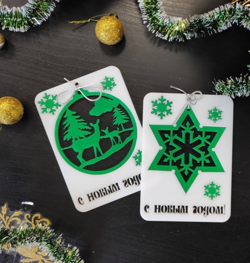 New Year Cards Laser Cut Free Vector File
