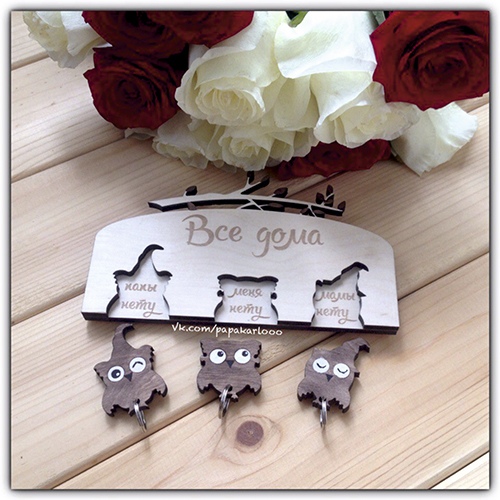 Owls Wall Key Holder Laser Cut 3d Puzzle Free Vector File