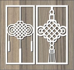 Pattern Brings Good Luck To The House Shift For Laser Cut Cnc Free Vector File