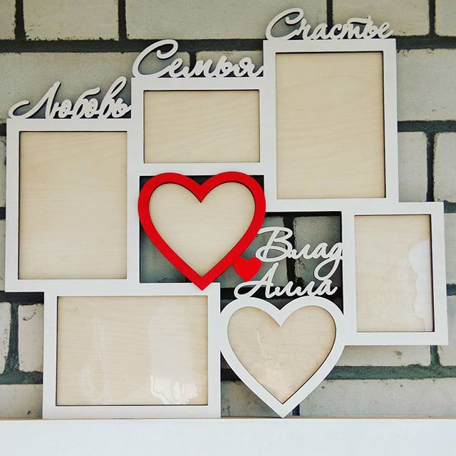 Photo Frame Love Family Happiness For Laser Cutting Free Vector File