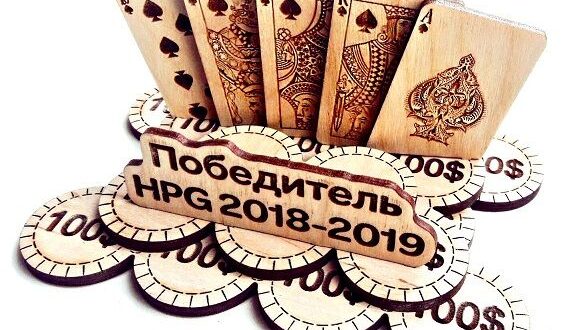 pocker13 For Laser Cut Free Vector File