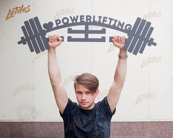 Powerlifting Medal Hanger Displayting Template For Laser Cut Free Vector File