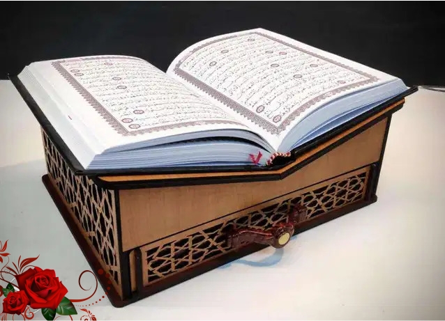 Quran Stand With Drawerfor Laser Cut Free Vector File