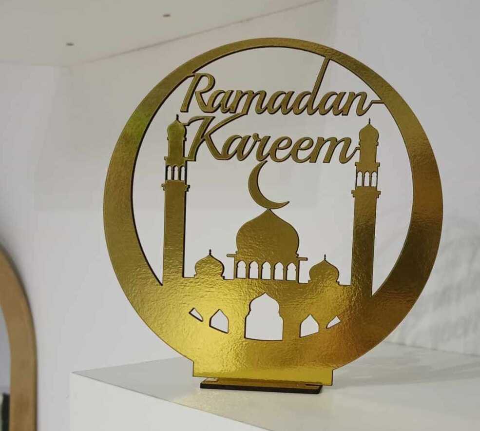 Ramadan Kareem Table Stand Decor Laser Cut Free Vector File