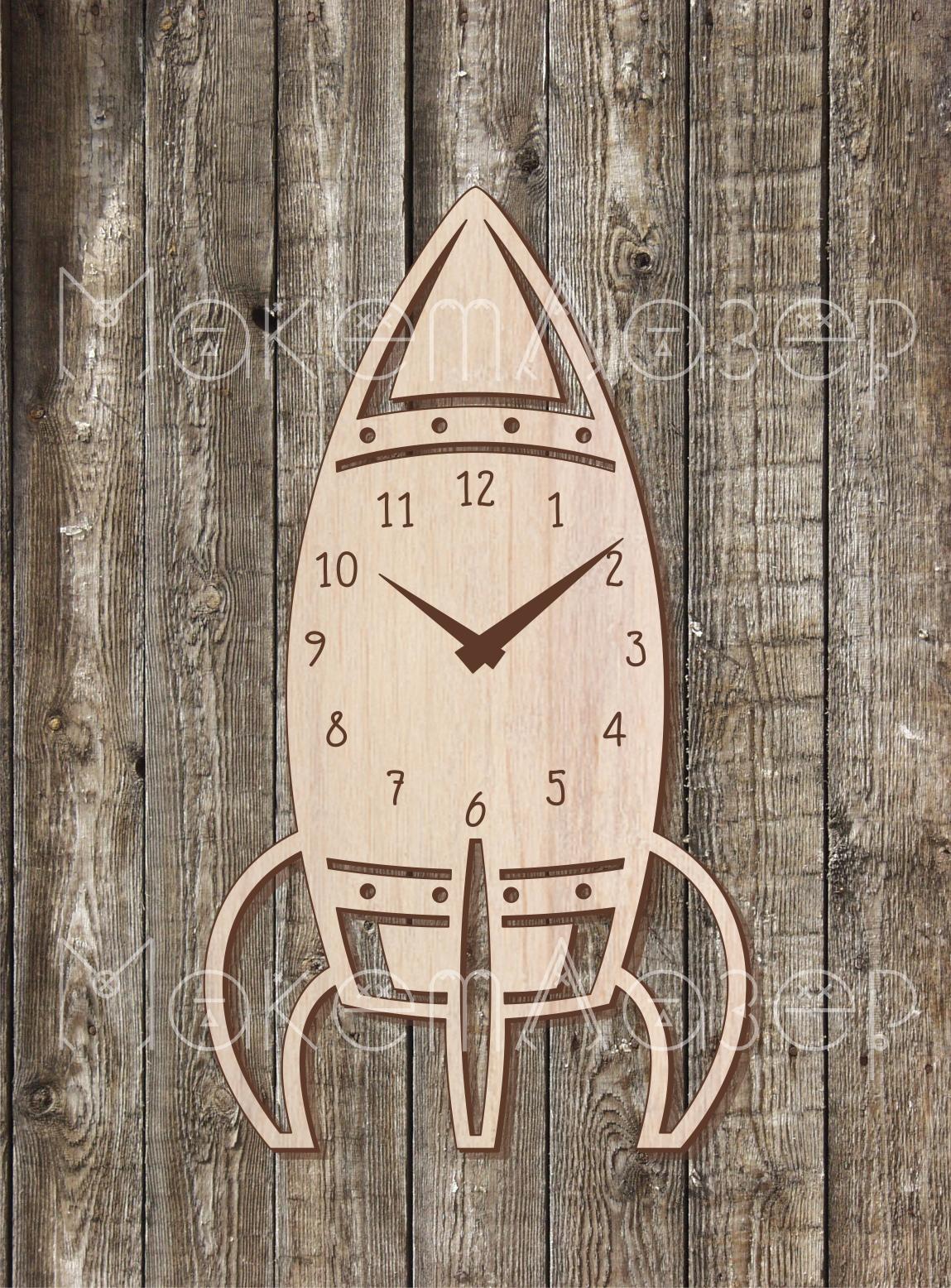 Rocket Wall Clock For Laser Cut Free Vector File