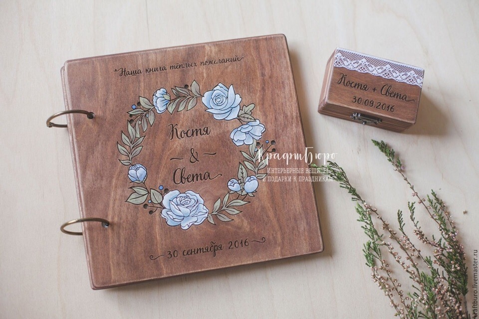 Roses Wreath Book Cover For Laser Cut Free Vector File