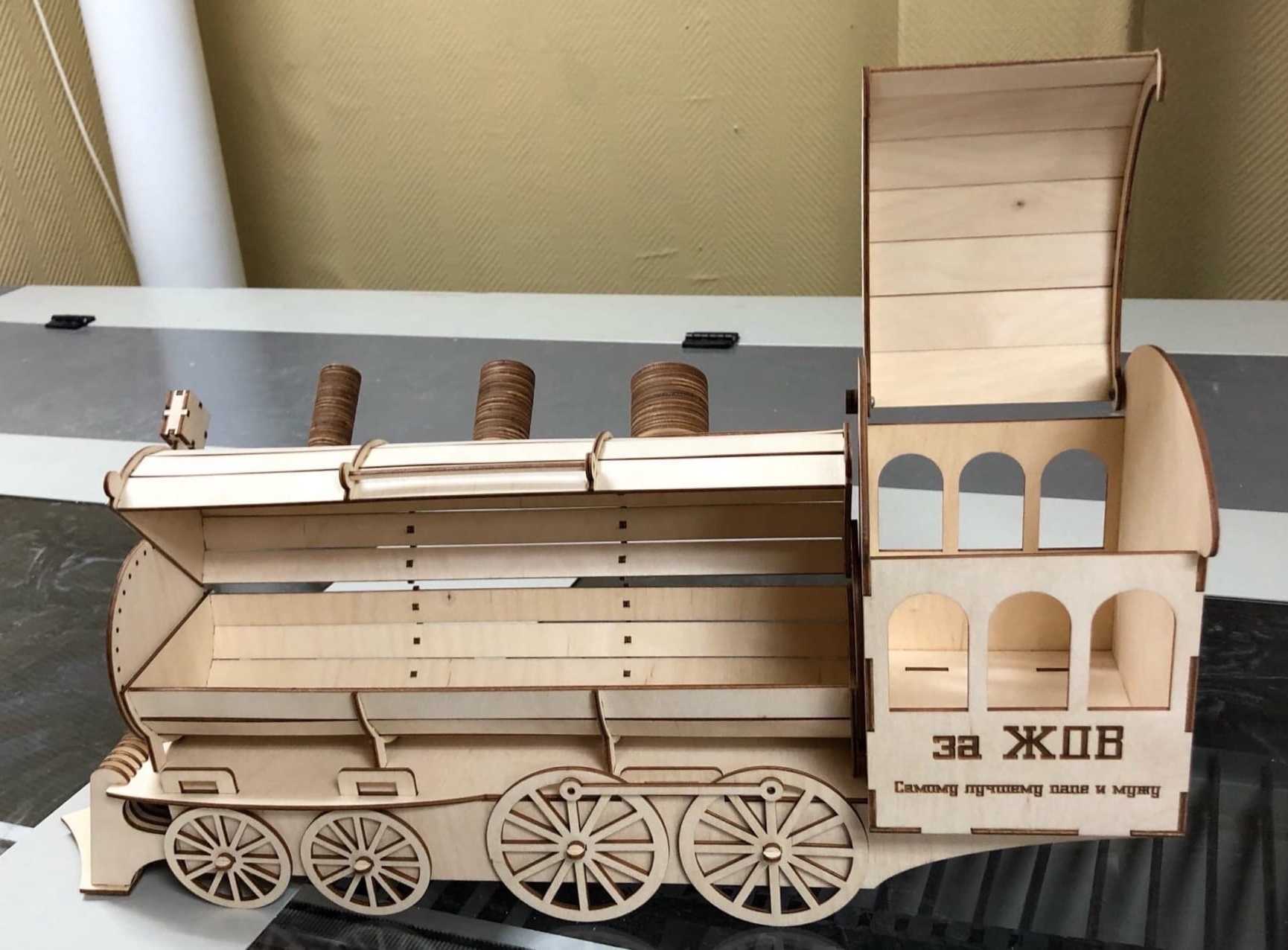 Steam Train Gift Box For Laser Cutting Free DXF File