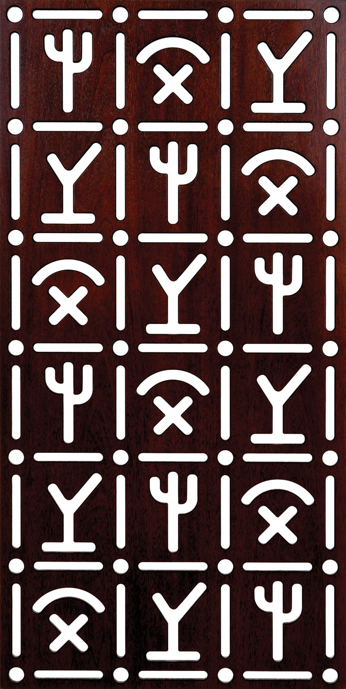 Unframed Grilles 300-v113 Free DXF File