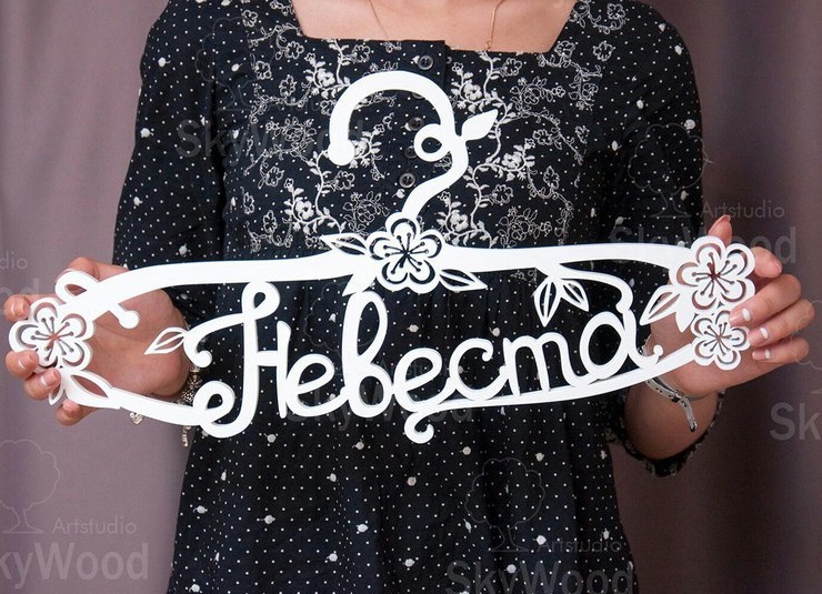 Wedding Dress Hanger Bridal Hanger For Laser Cut Free Vector File