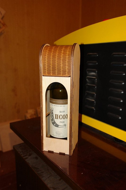 Wine Gift Box Free Vector File