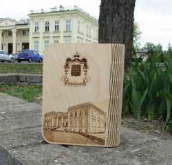 Wooden Book Box For Laser Cut Free DXF File