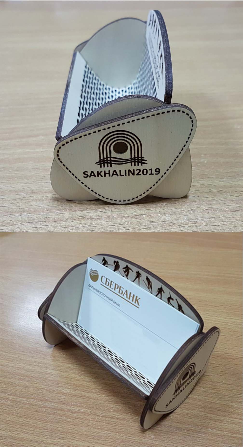 Wooden Business Card Holder Living Hinge For Laser Cut Free Vector File
