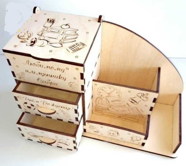 Wooden Decorative Engraved Desk Organizer Laser Cut Free Vector File