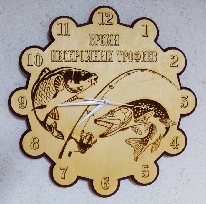 Wooden Engraved Wall Clock For Fisherman Laser Cut Free Vector File