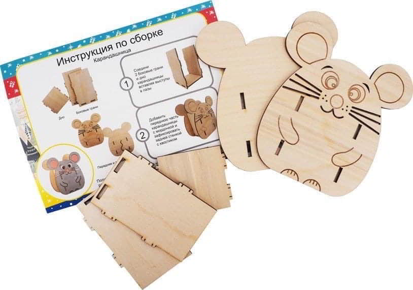 Wooden Pencil Holder Stand Laser Cut Free DXF File